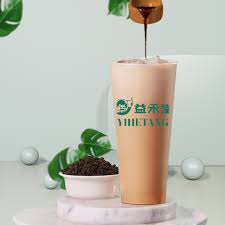 Trà sữa olong nướng